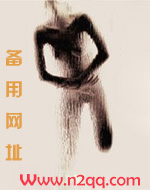 【女穿男】绮梦空间_新御宅屋